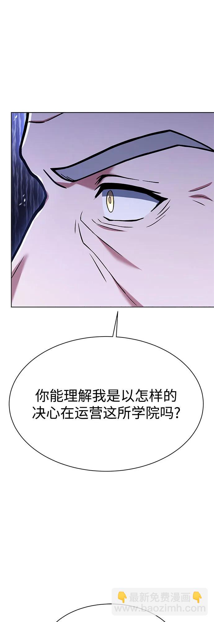 第62话22