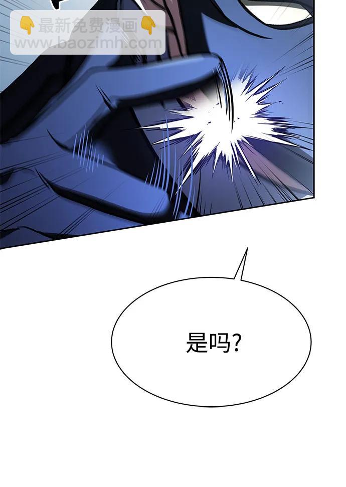 第62话29