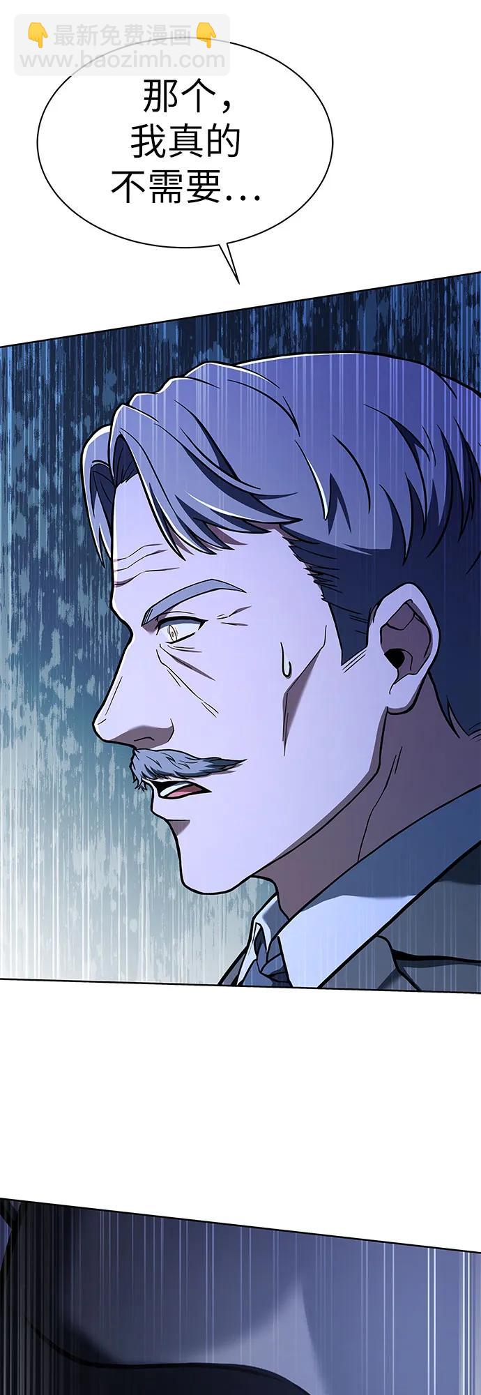 第62话30