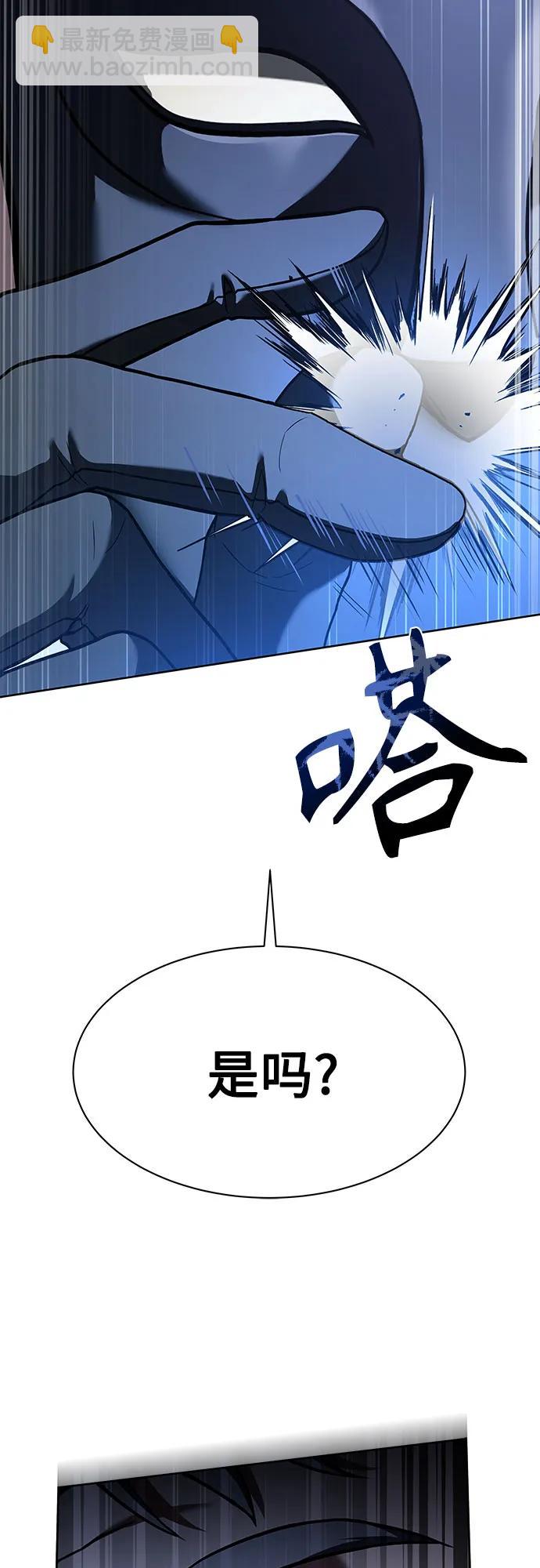 第62话31