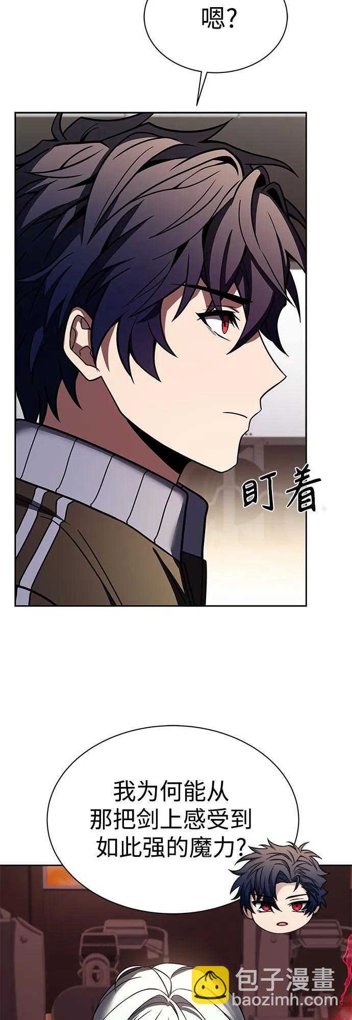 第62话66