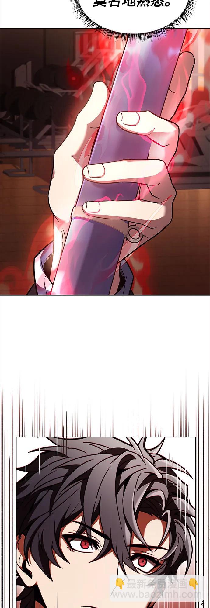 第62话81