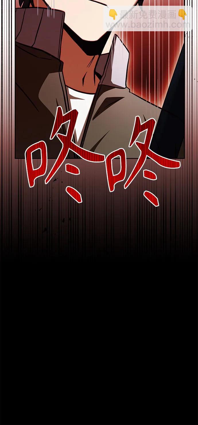 第62话82