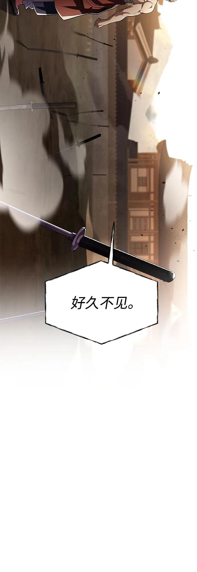 第62话84