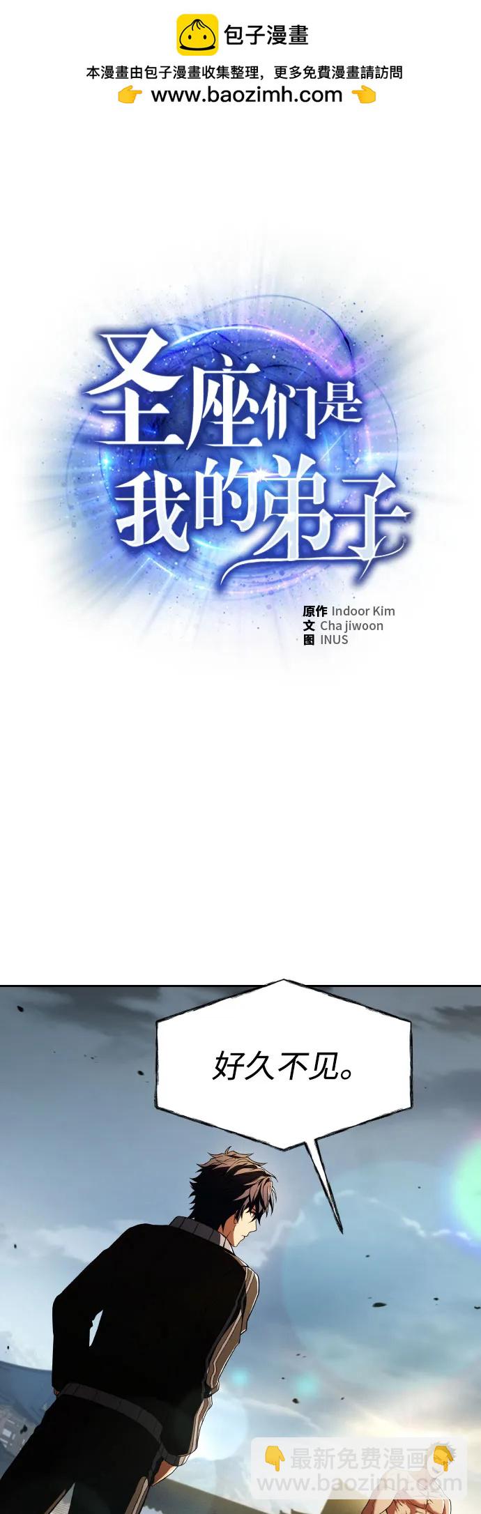 第63话1