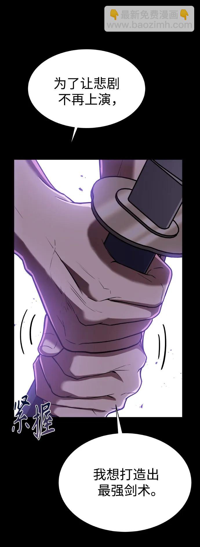 第63话18