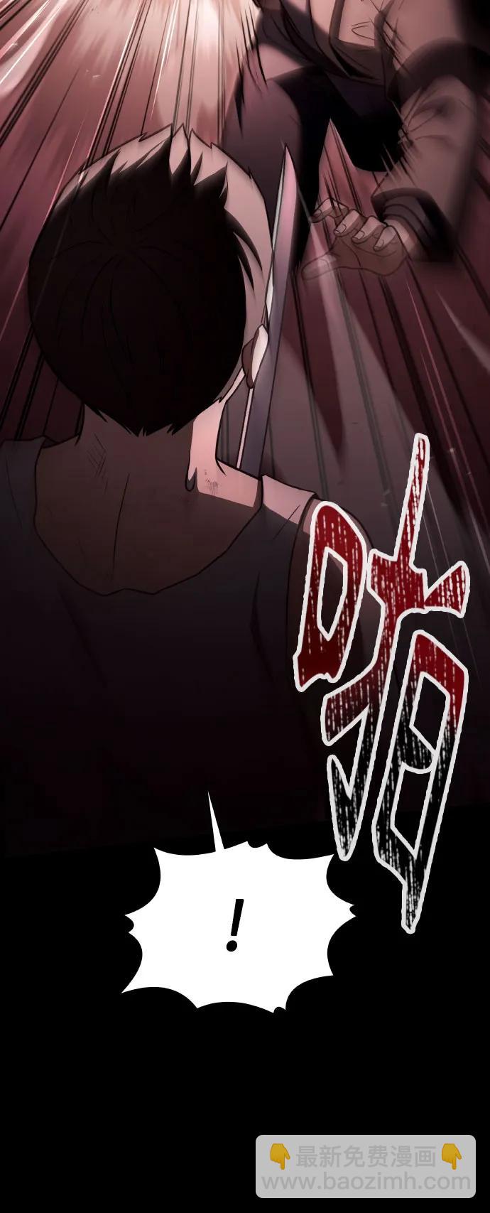 第63话25