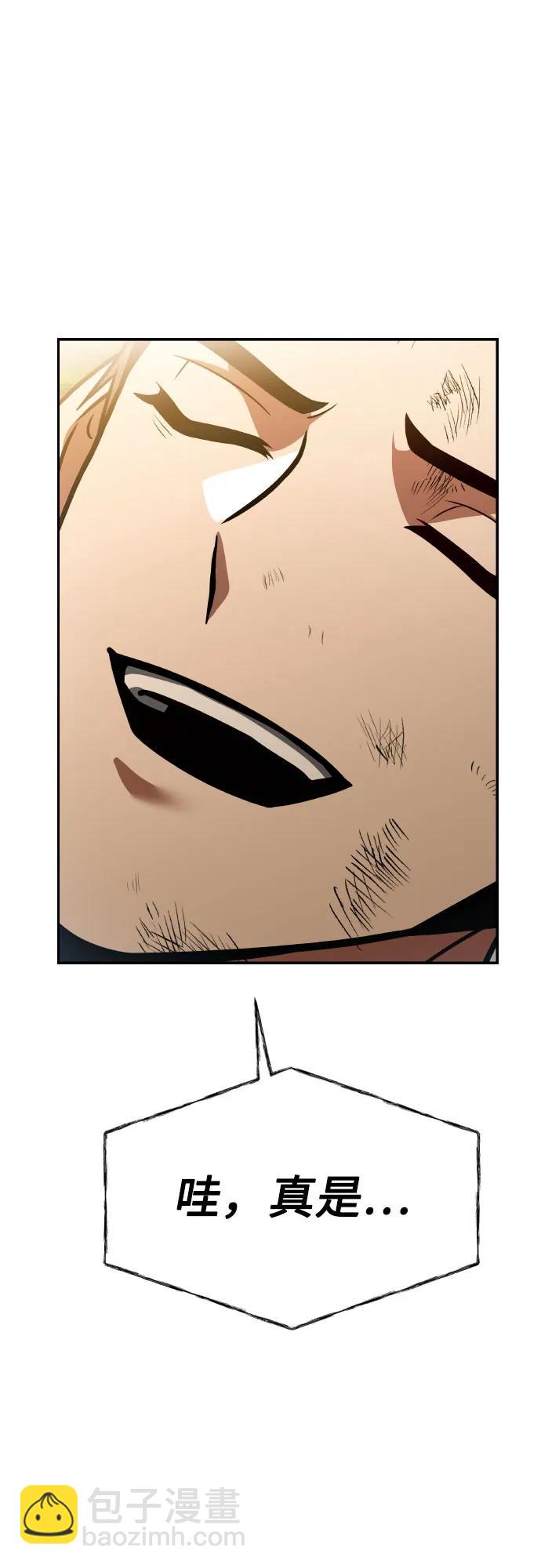 第63话62