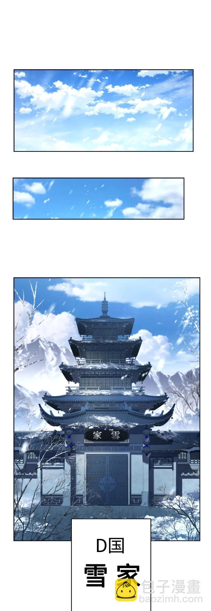 第63话65