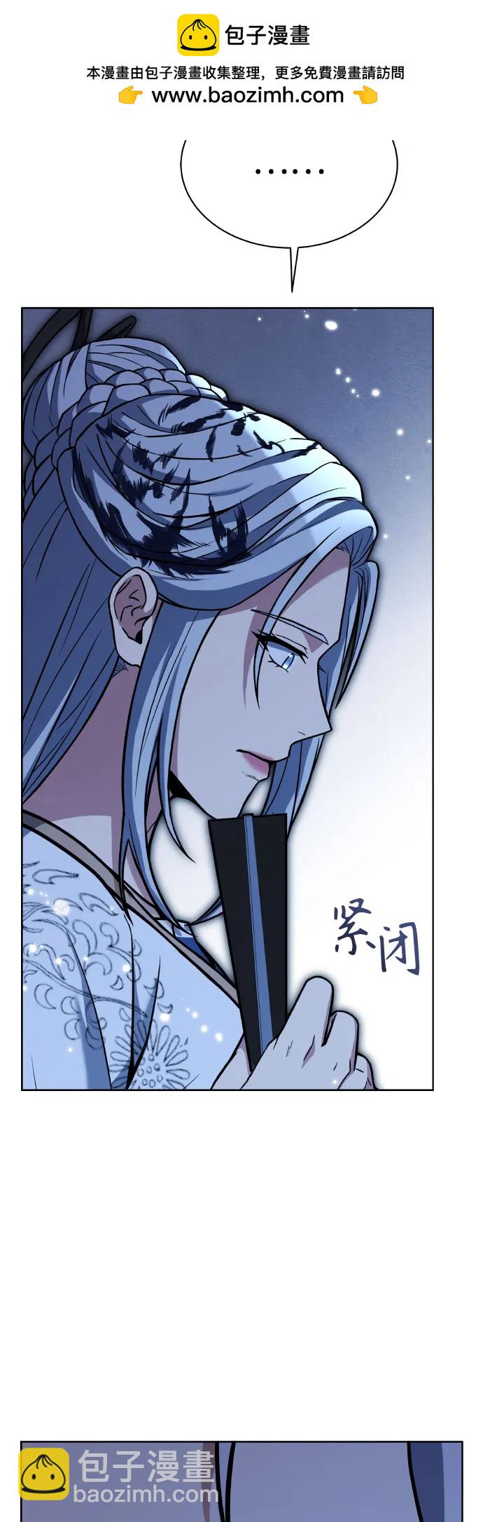 第63话74