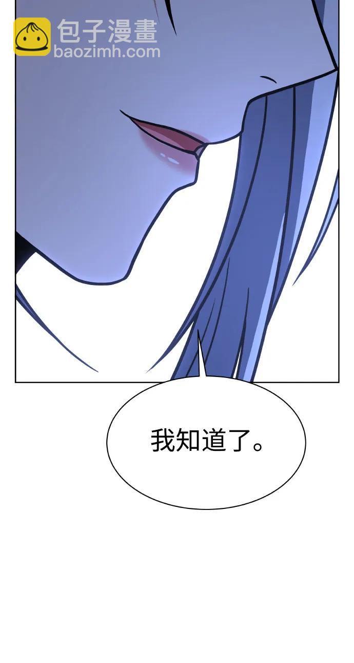 第63话75