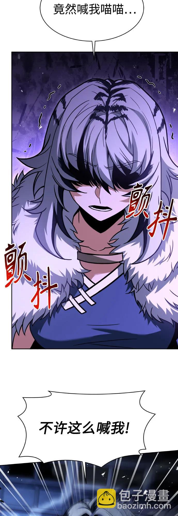 第64话13
