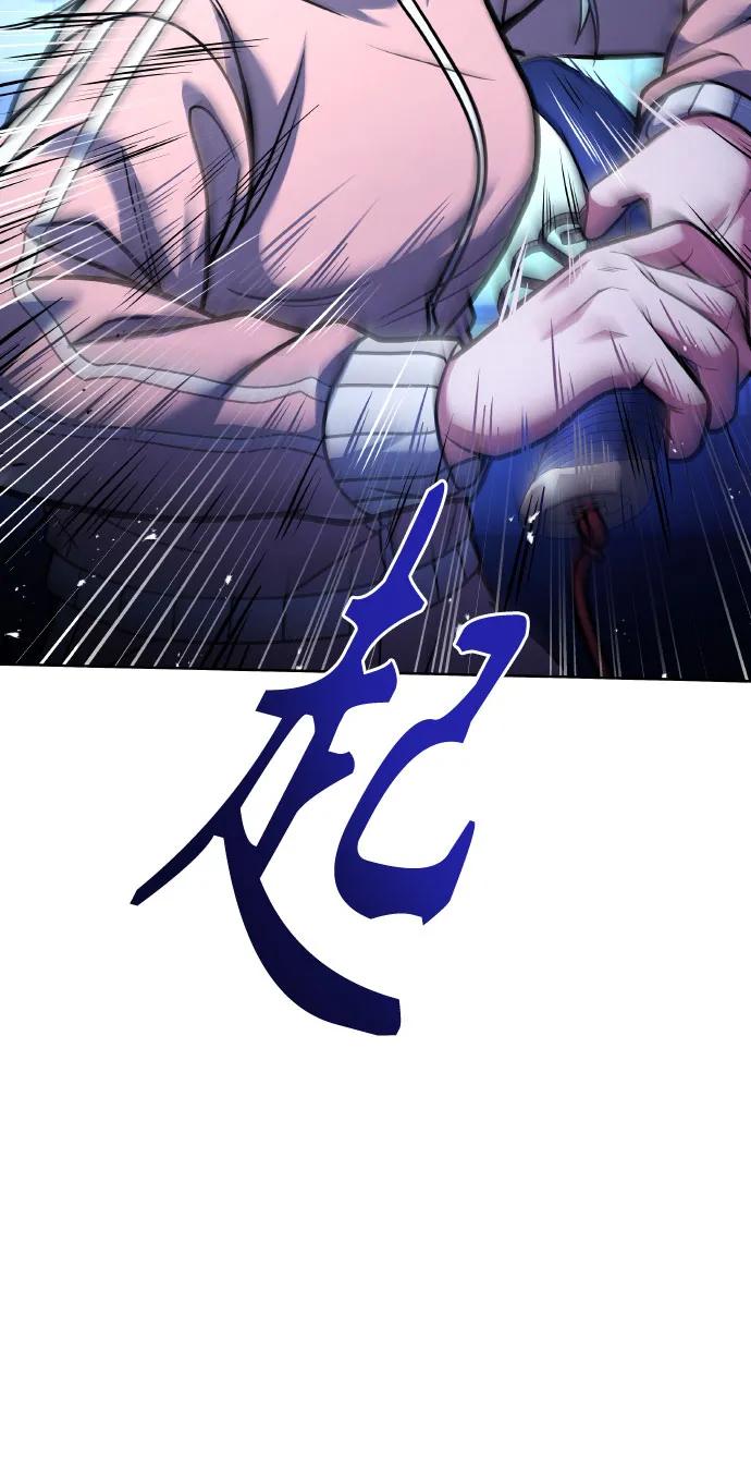 第64话15