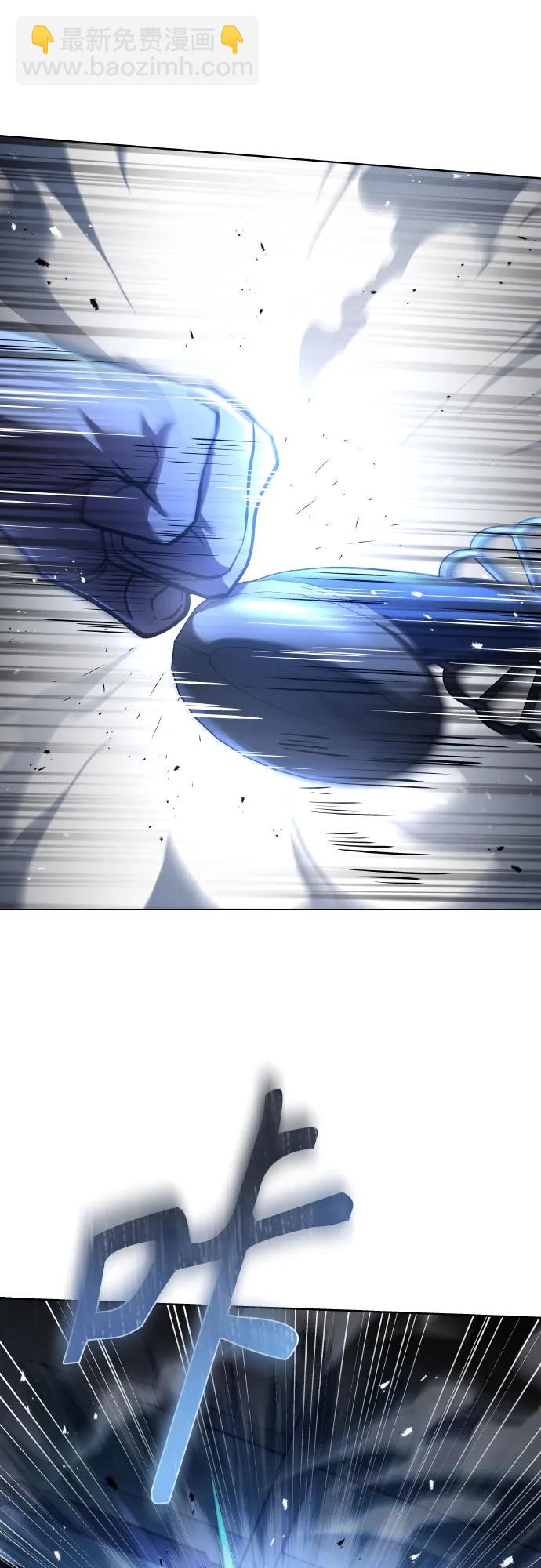 第64话16