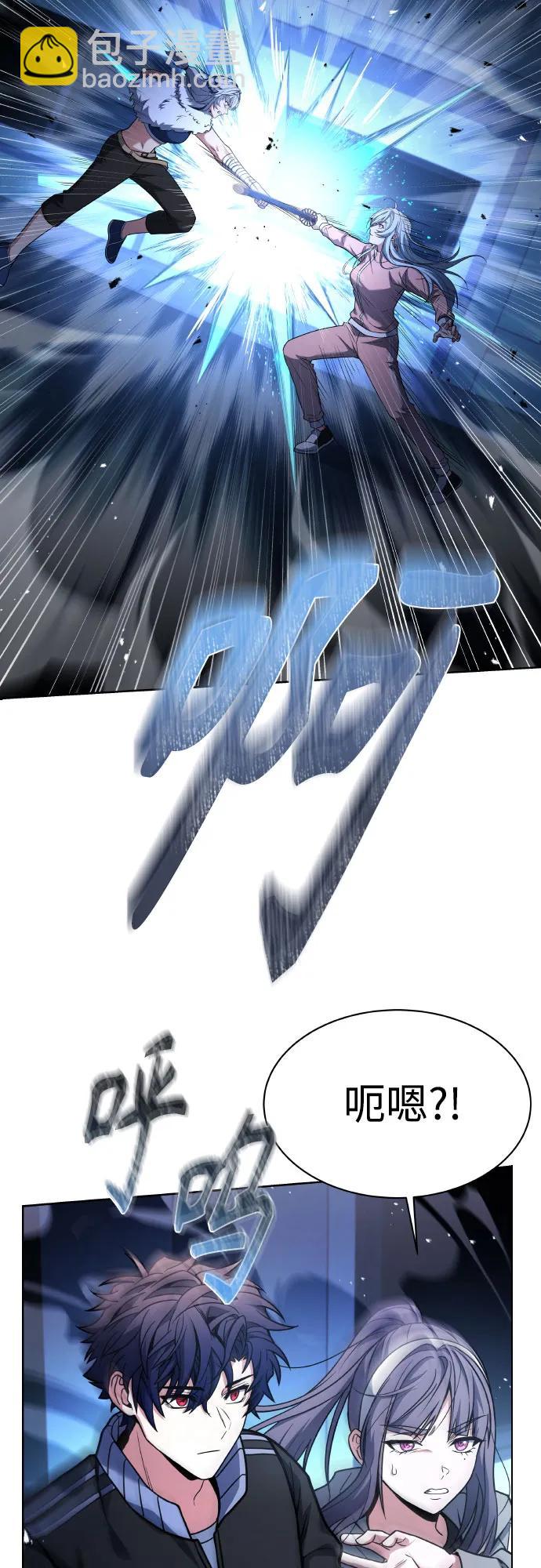 第64话17