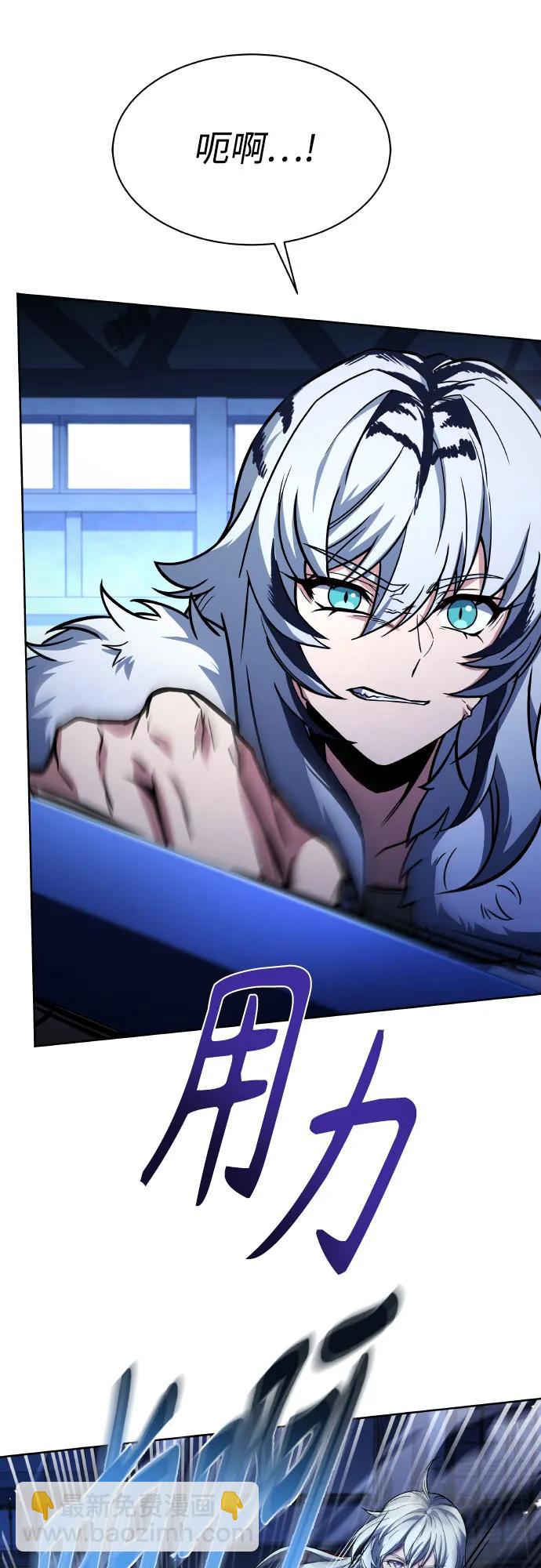 第64话19