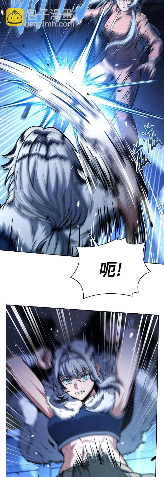 第64话20