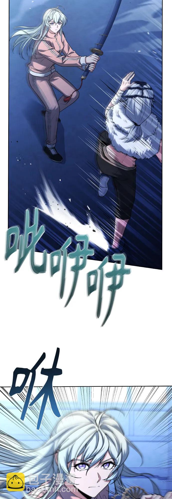 第64话25