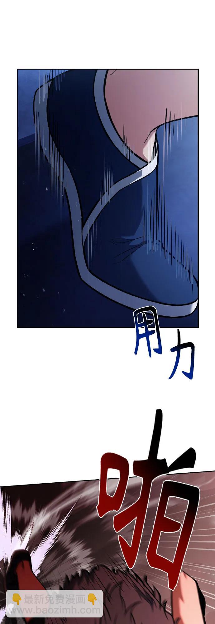 第64话31