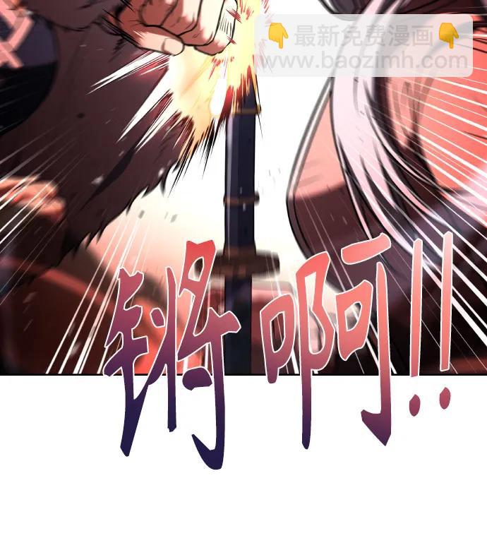 第64话33