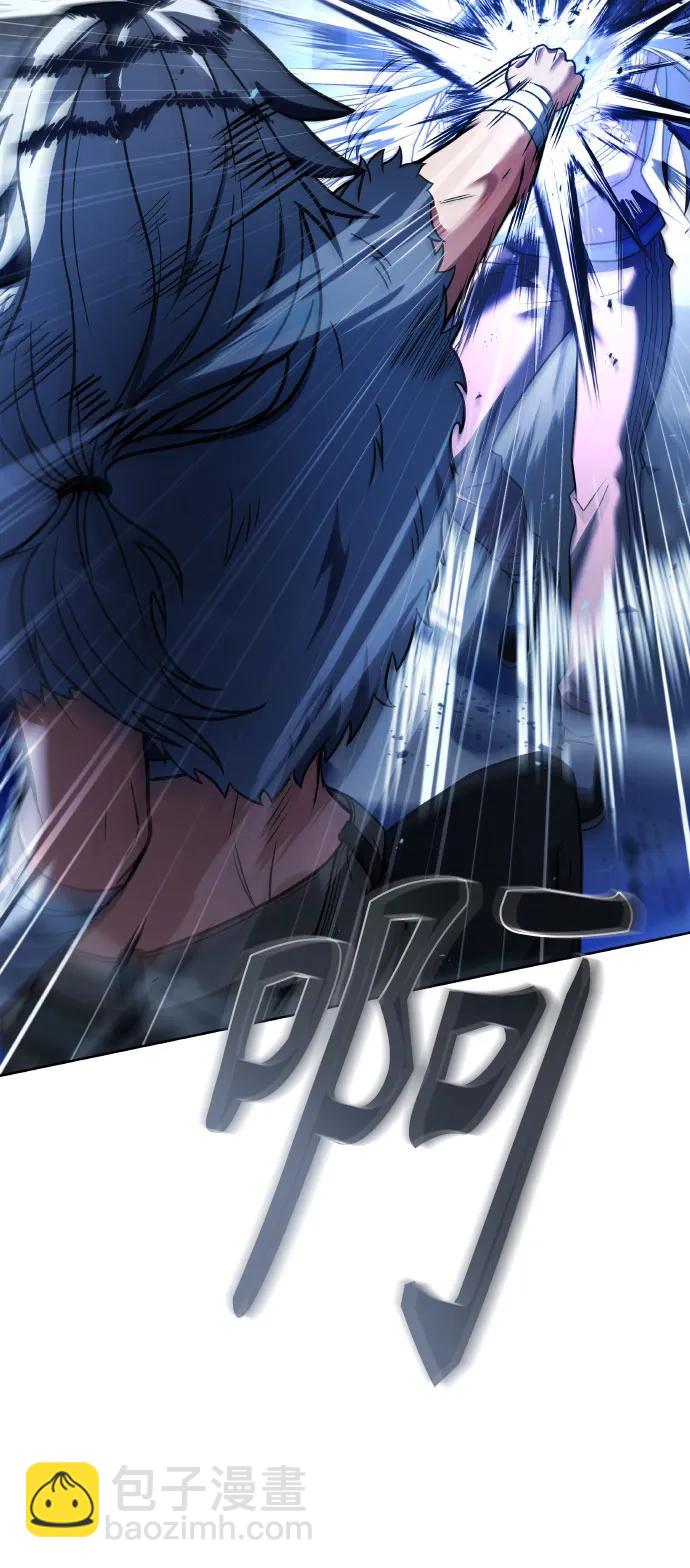 第64话35