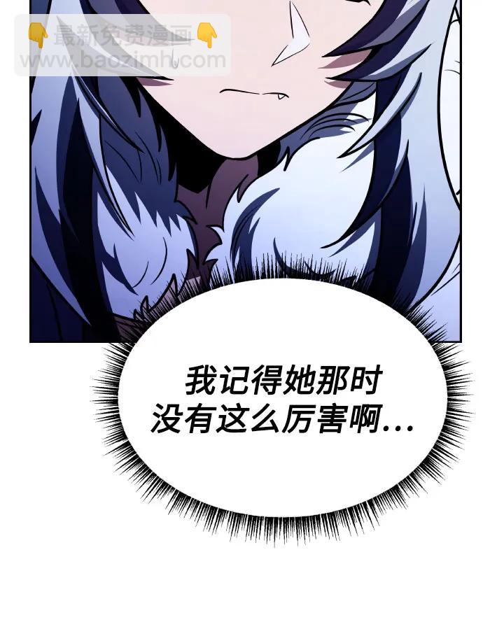 第64话38