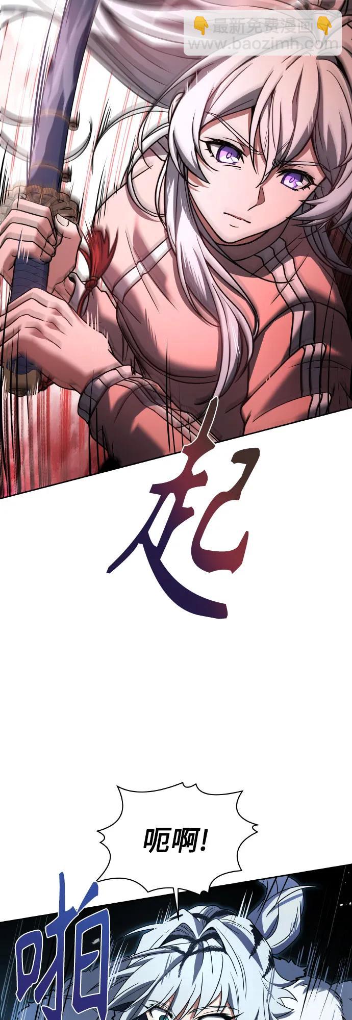 第64话40