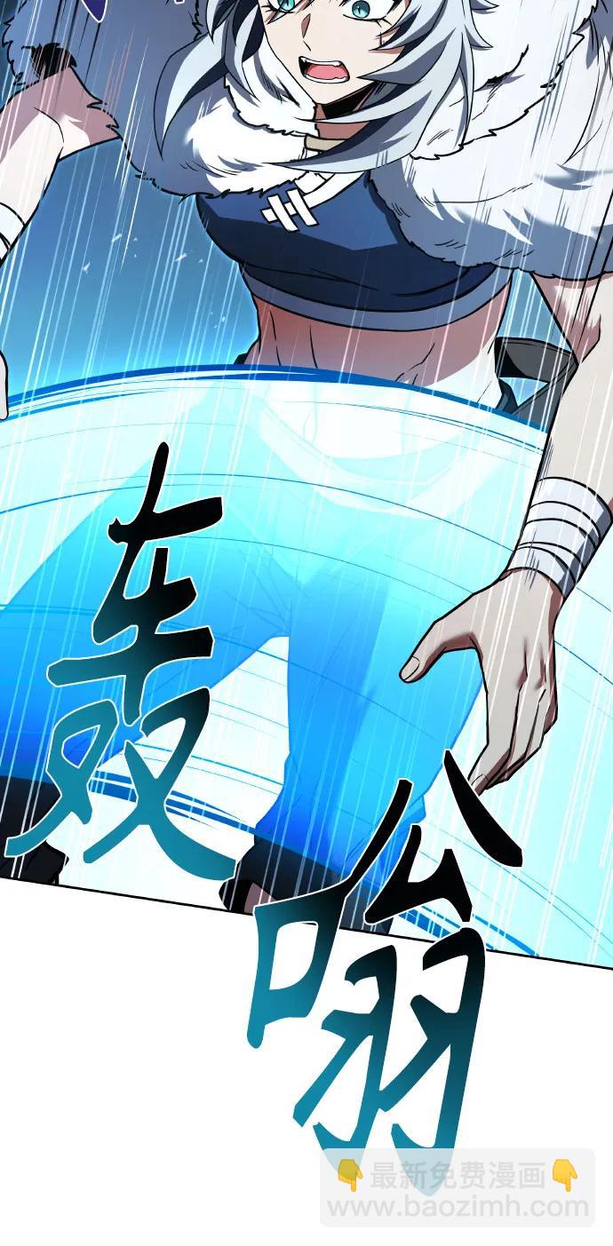 第64话41