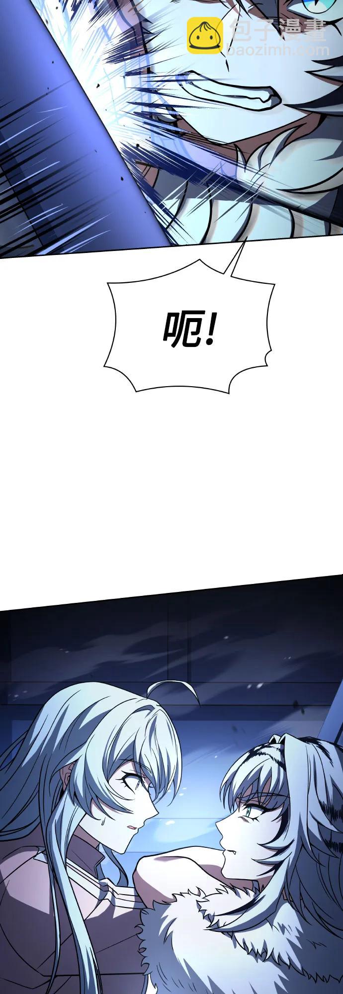 第64话54