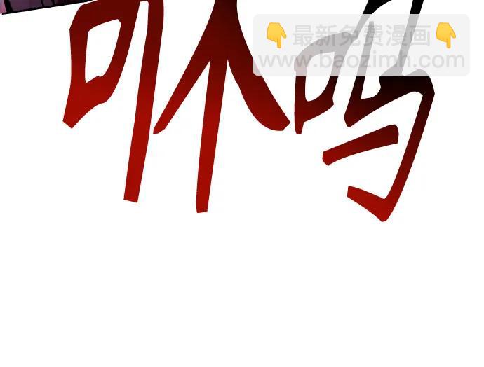 第64话56