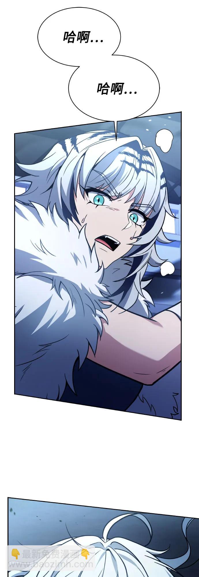 第64话60