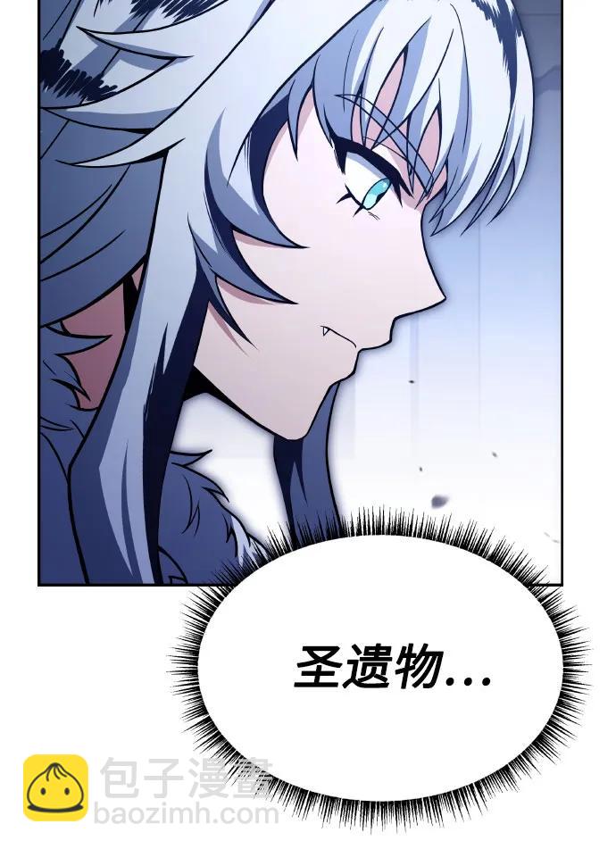 第64话74