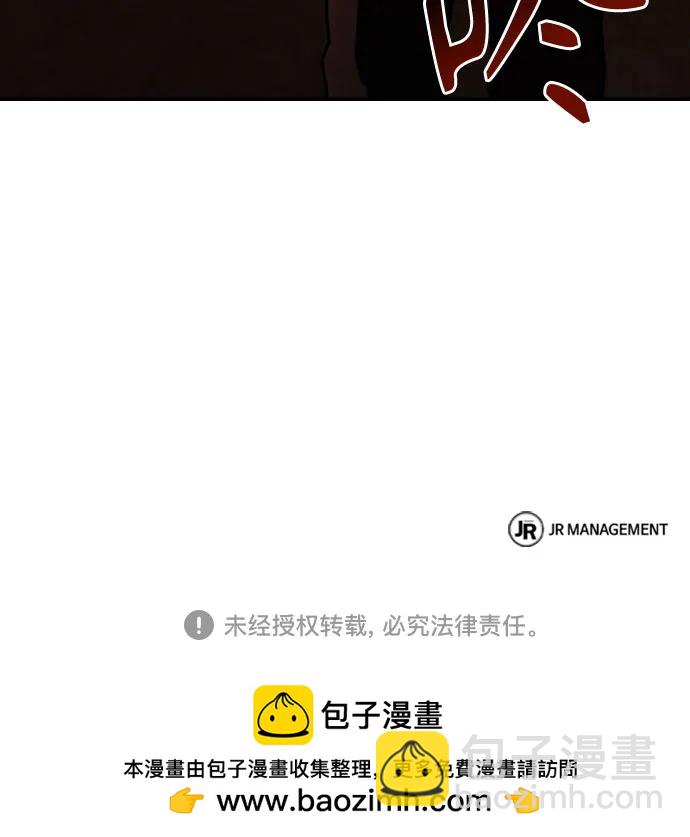 第64话78