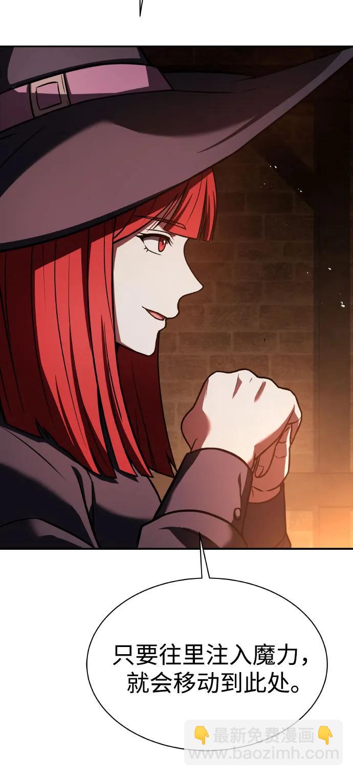 第65话18