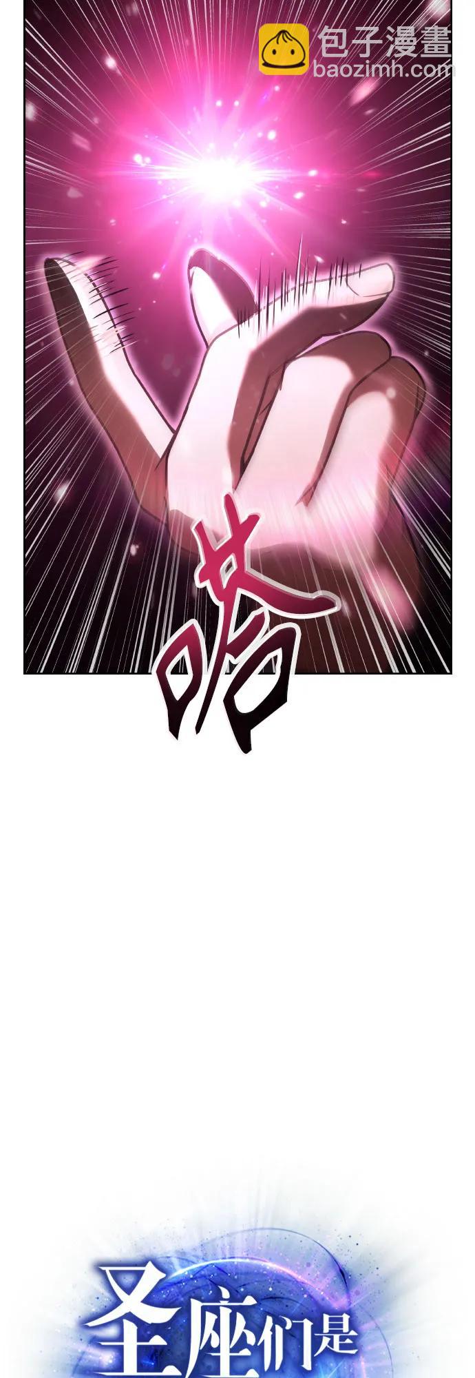 第65话24