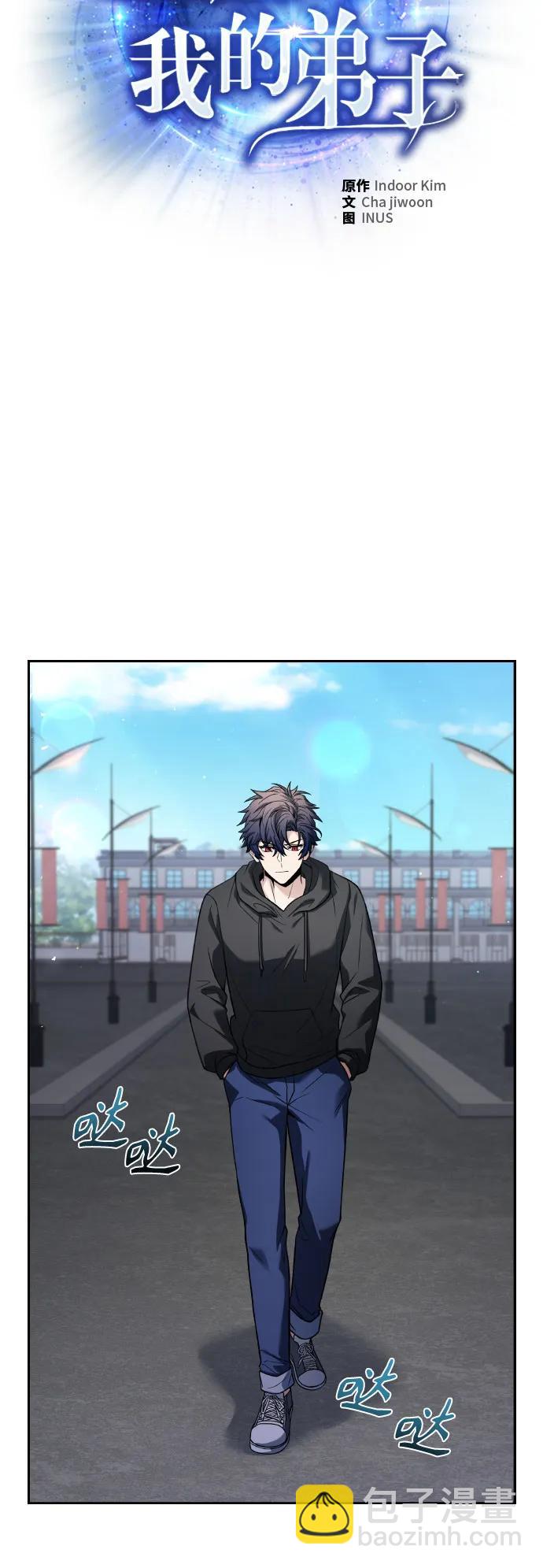 第65话25