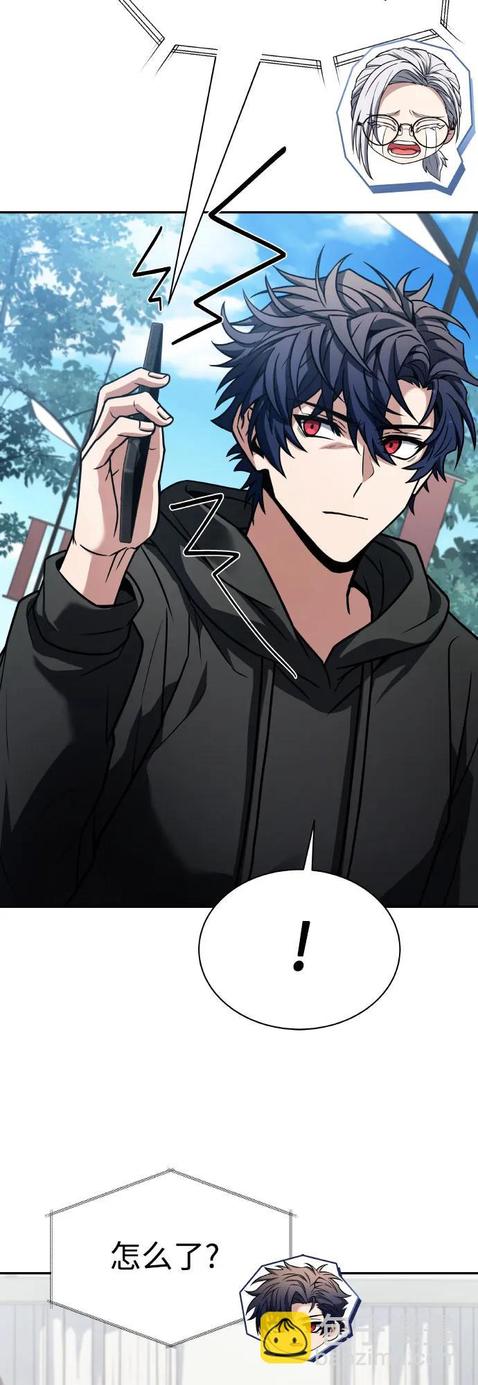 第65话31