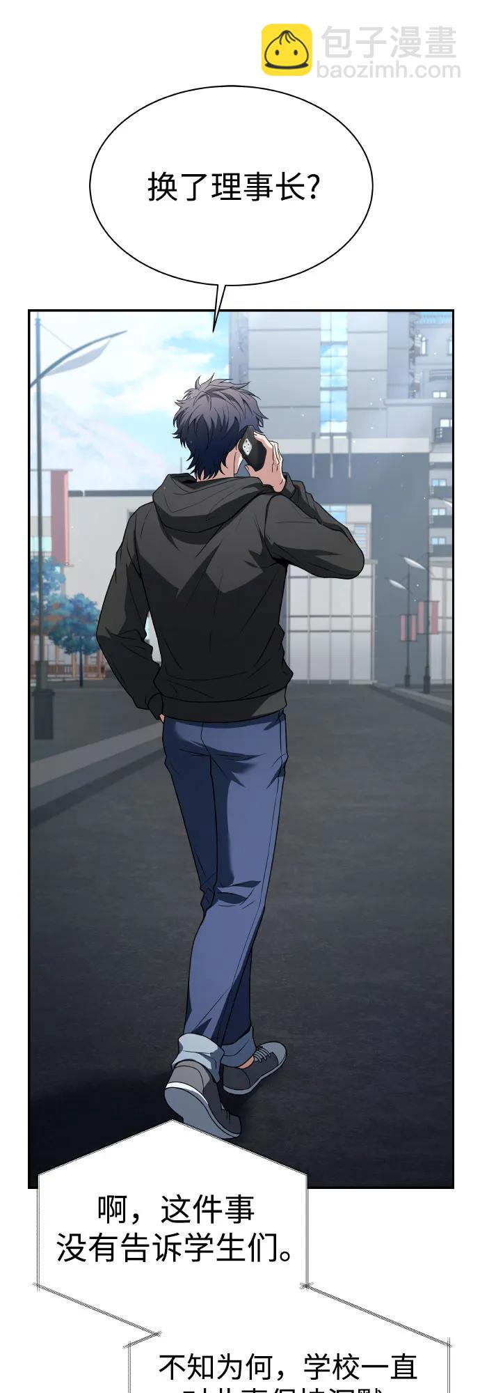 第65话40