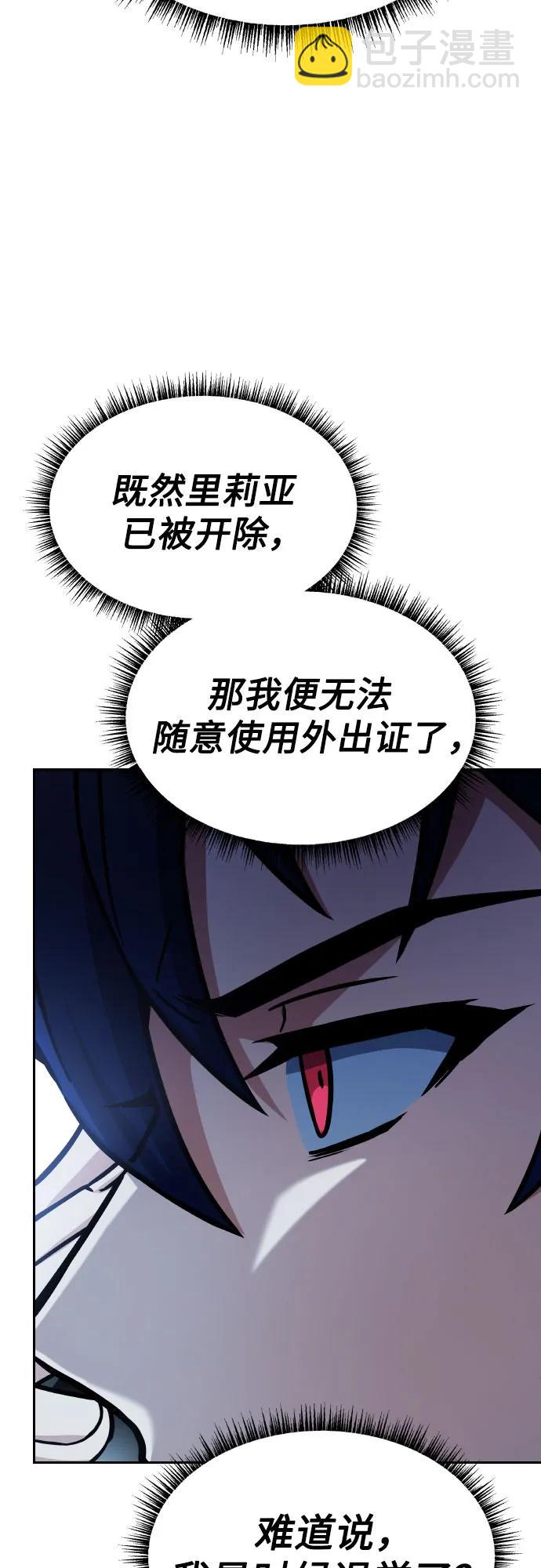 第65话42
