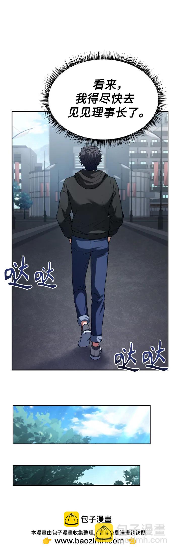第65话49
