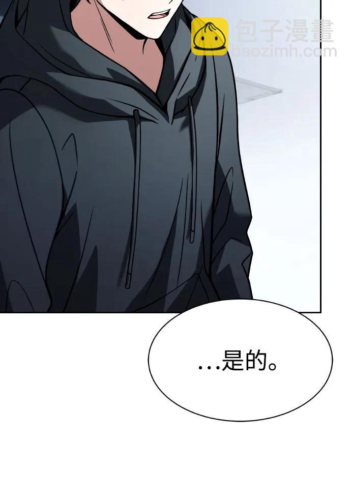第65话59