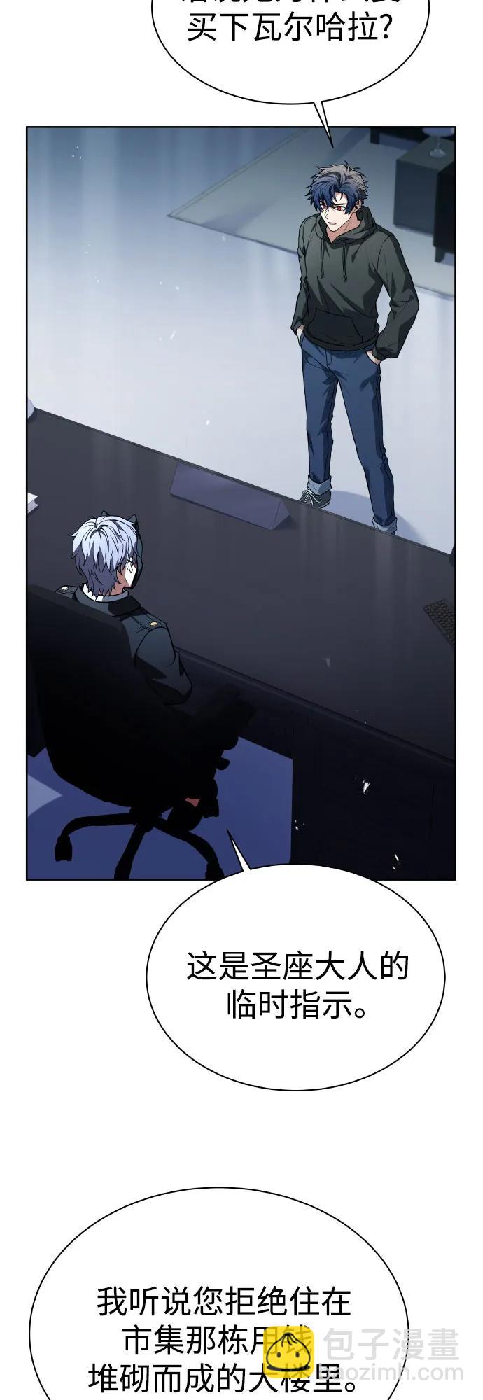 第65话65