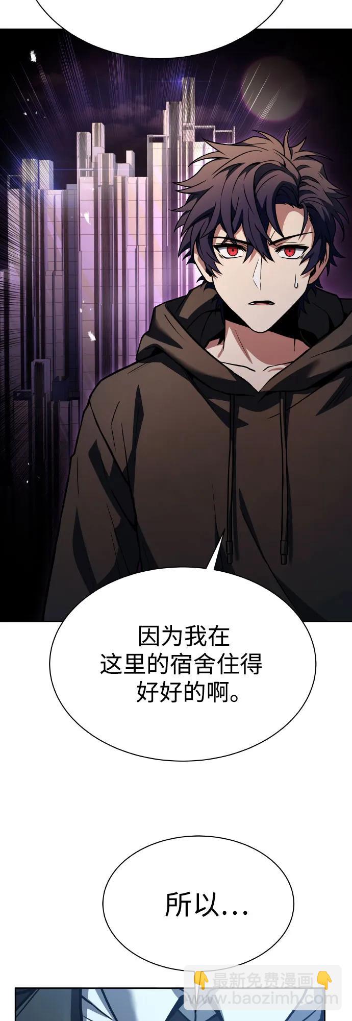 第65话66