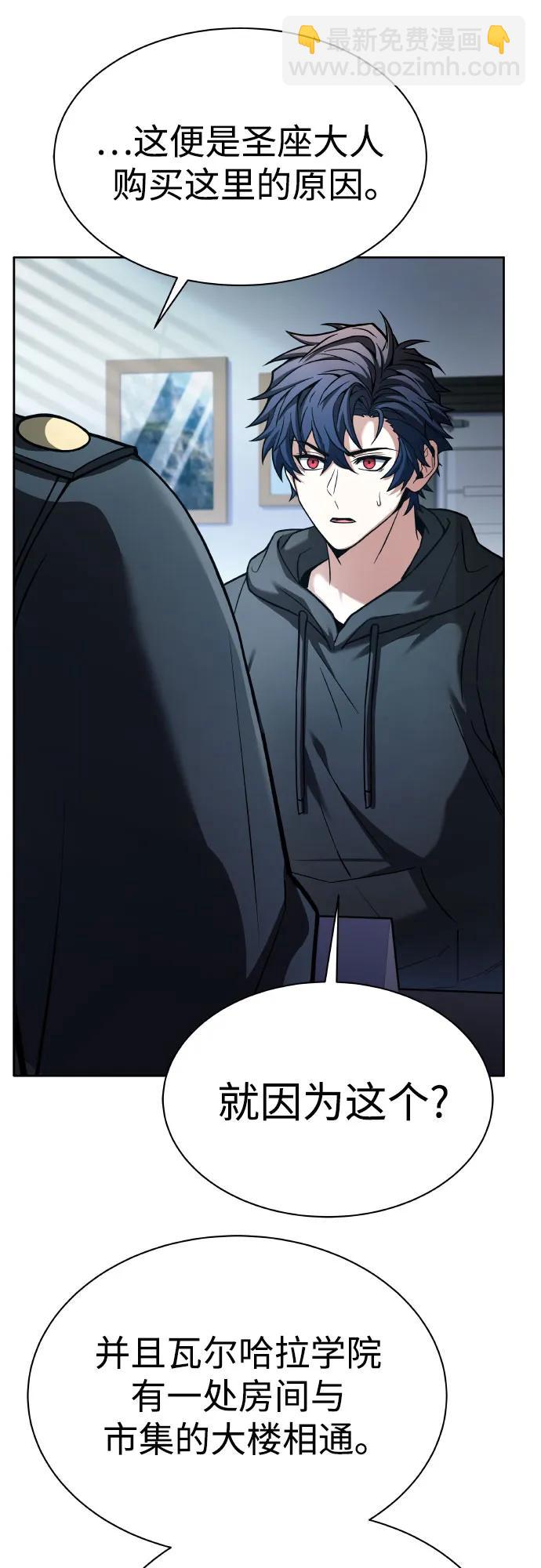 第65话69