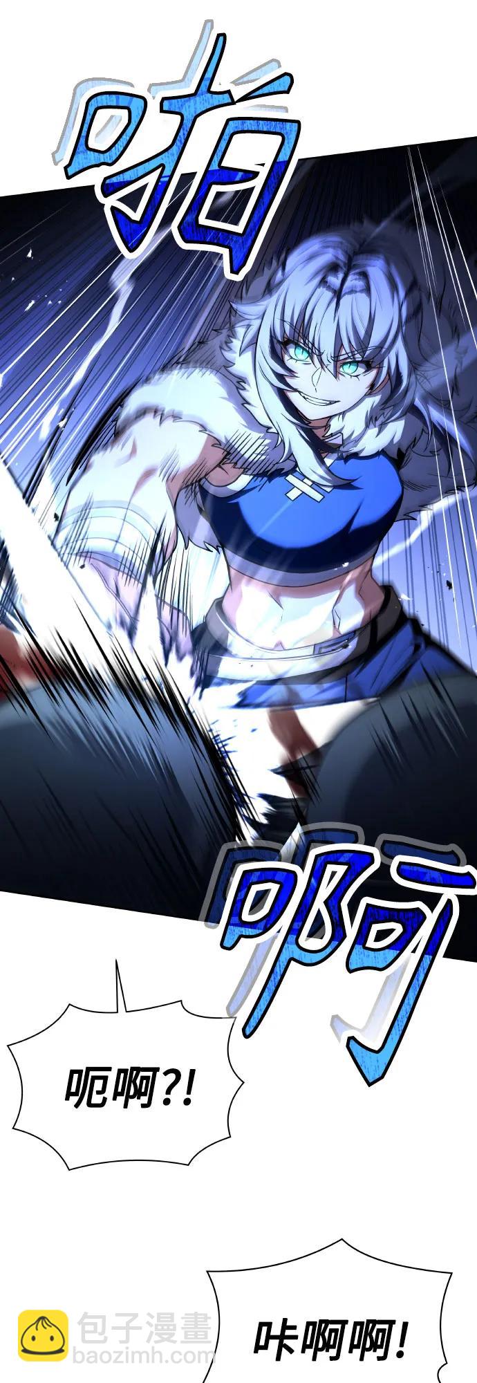 第66话18
