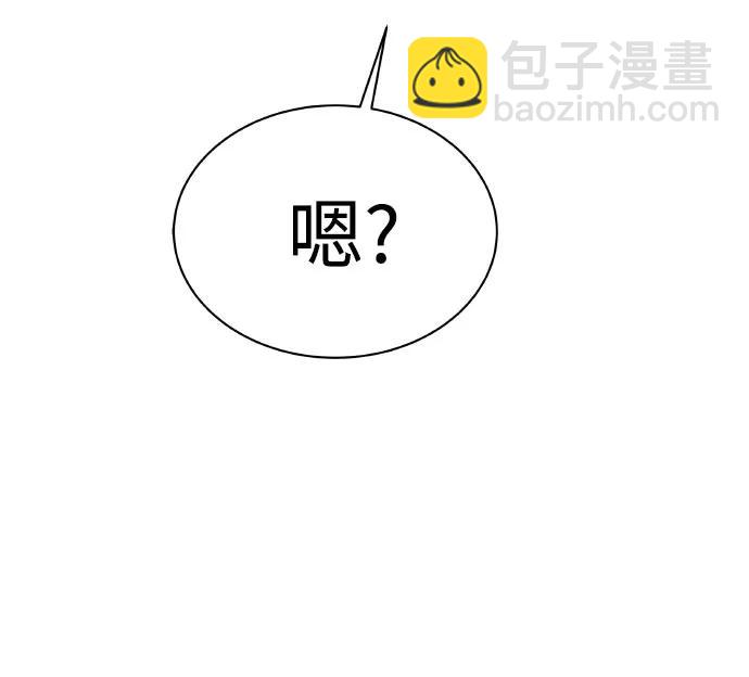 第66话70