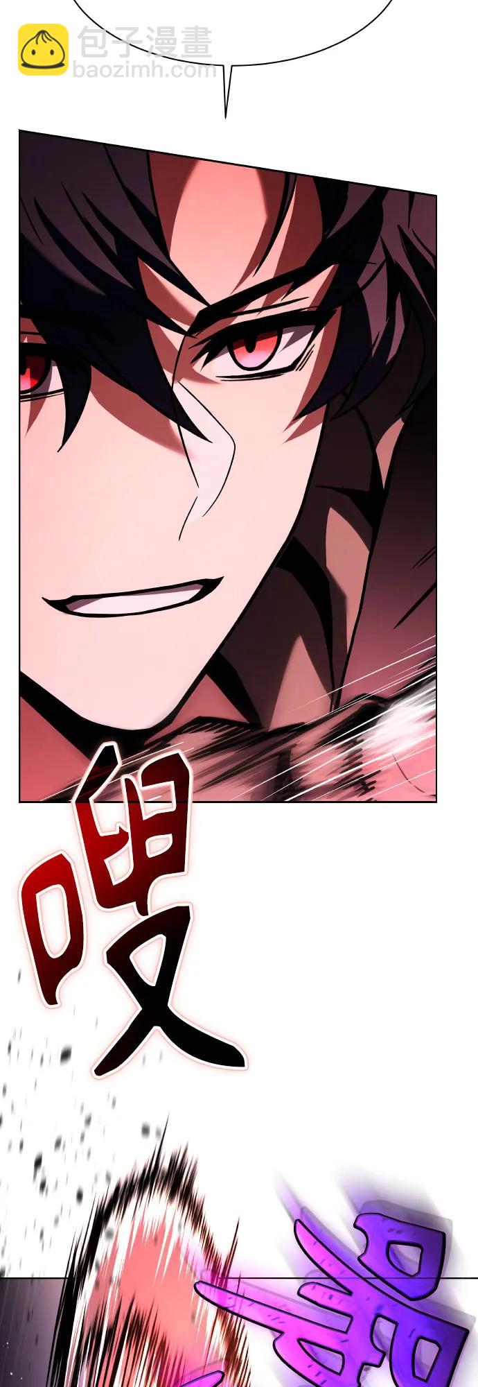 第66话79