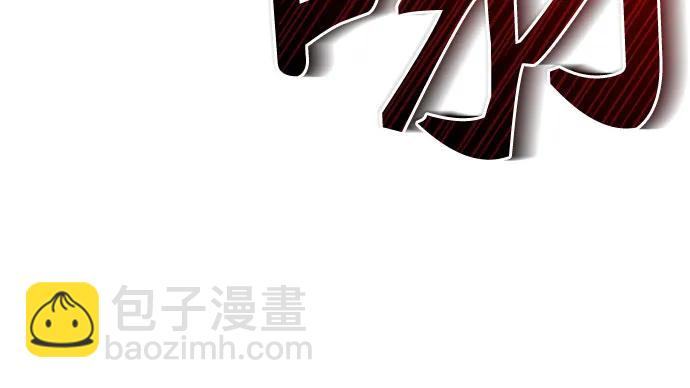 第67话33