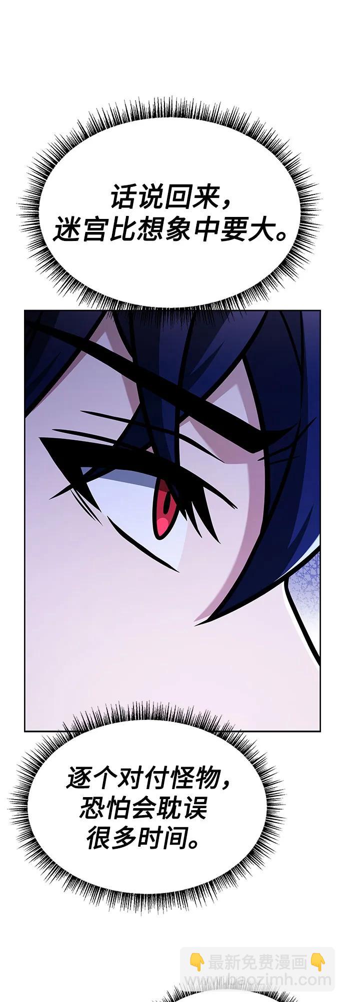 第67话67