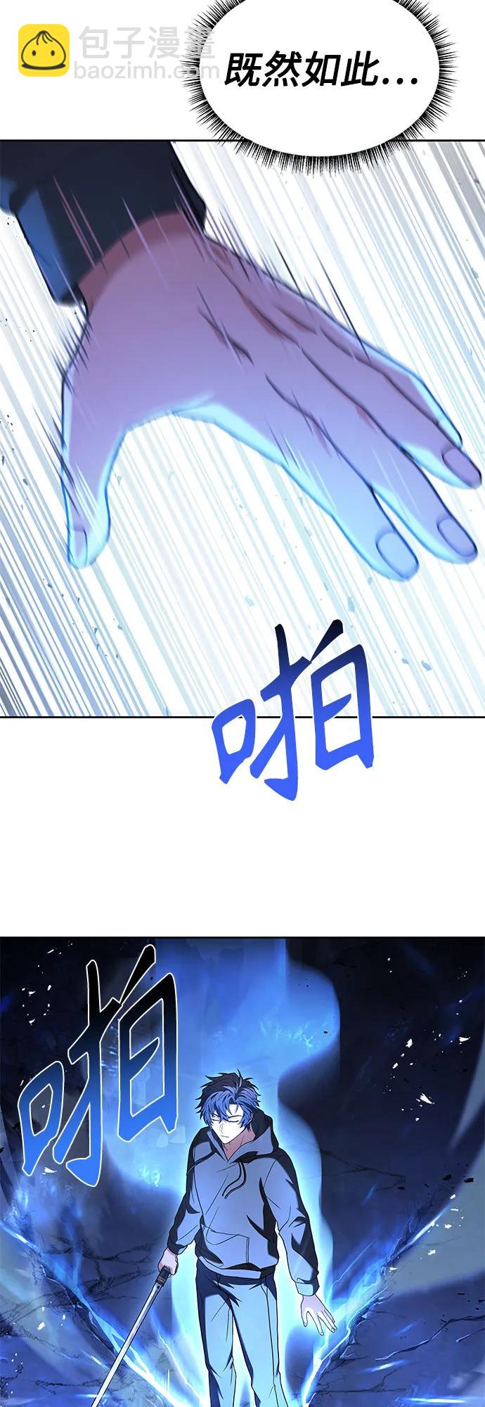 第67话68